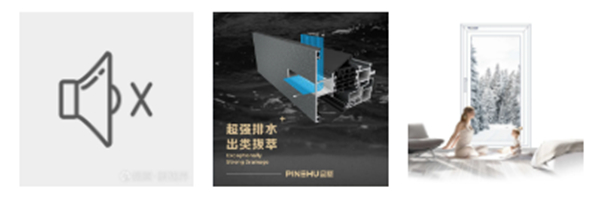 品牌实力 | 天东门窗荣获2021年度