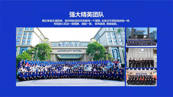 尚益达门窗 | 强品牌赋能，聚焦经销商成长
