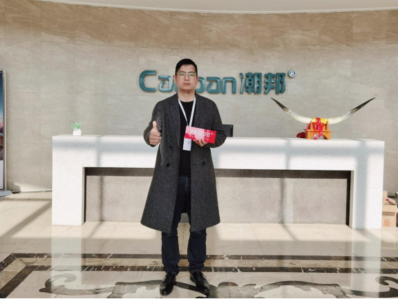 潮邦集成灶归袁峰：蒸烤和智能化是集成灶发展的关键词