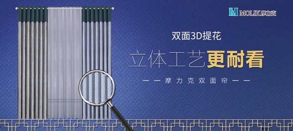 冬奥“黑科技”曝光！这种舒适又新奇的体验，想不到摩力克也有......