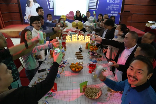 特别的缘分,和特别的你 | 邦元名匠11月员工生日会