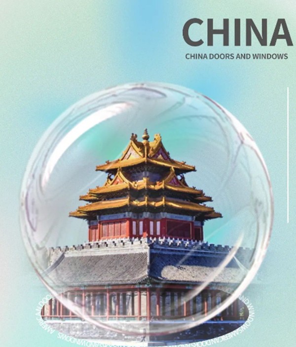 飞宇门窗-开窗聆听 Colorful World! 飞宇门窗-开窗聆听 Colorful World!