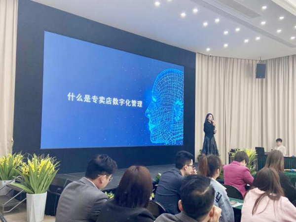 博仕门窗签约纷享销客 启动CRM项目 加快数字化建设!