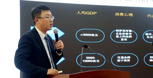 德鲁尼全屋定制经销商代表座谈会圆满落幕