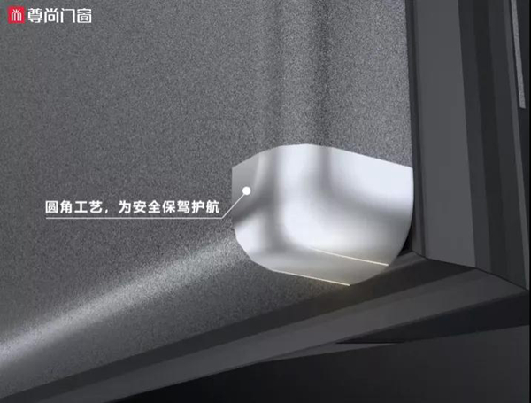 尊尚门窗-奥斯卡系列平开窗|优化您的生活