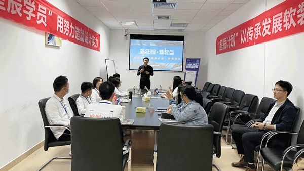 欧派高端软装星辰计划岗前培训——为设计师筑梦，为终端商场赋能，共赢软装近万亿市场！
