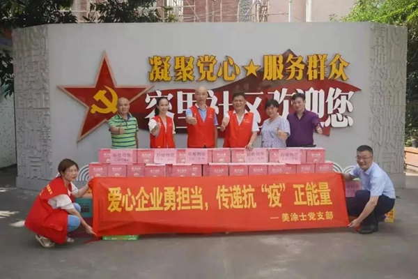 聚焦丨美涂士天然彩真石漆荣登兰州东方红广场，为建筑添彩！