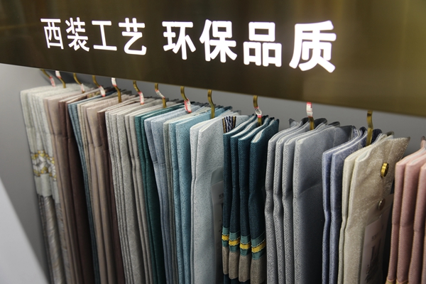 如鱼得水窗帘精品|市面上的“差不多”窗帘，你家装了吗？