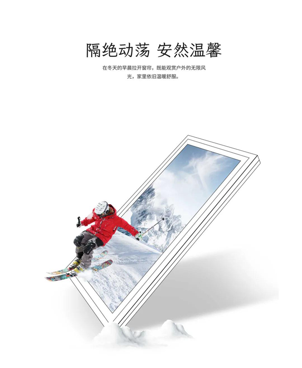 品牌实力 | 天东门窗荣获2021年度