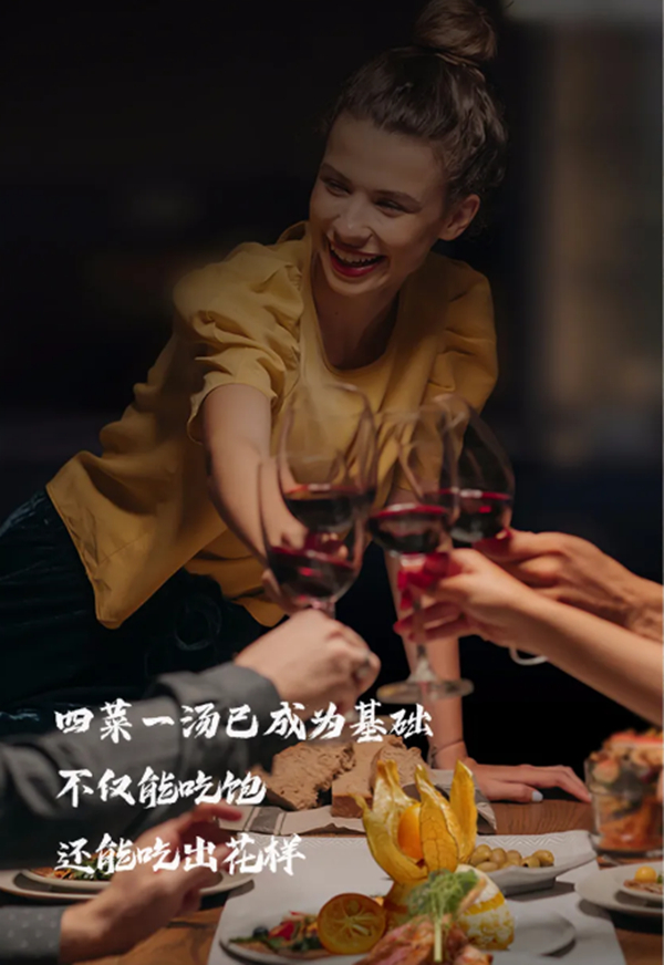 拥有柯菱智慧厨房,感受不一样的人间烟火~在厨房中见证时代的变迁!
