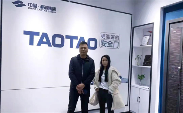 TAOTAO安全门 | 优秀专卖店鉴赏⑤期