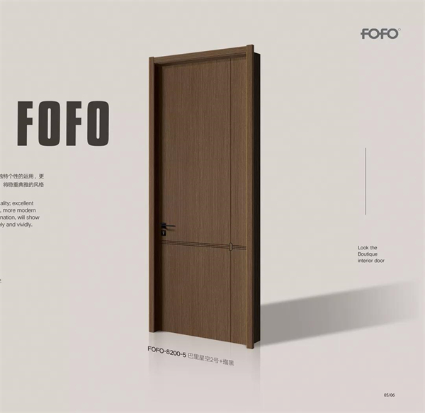 FOFO福尚居木门 | 营造一个予人安静休憩的心灵佳所!