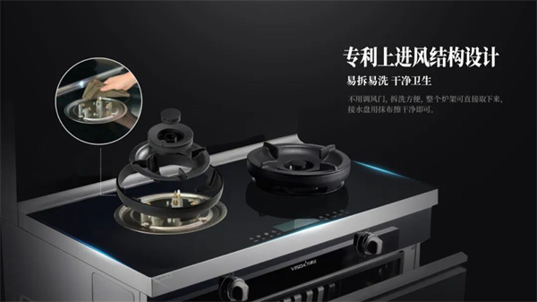 万事达厨卫 | 一个功能点撬动产品“新”需求！