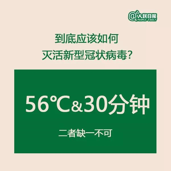 雅士林集成灶：疫情反复，这道家庭健康的关键防线你有吗