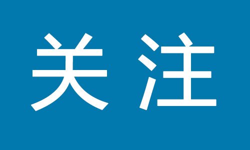 年终总结 | 关于科菲笛的2021