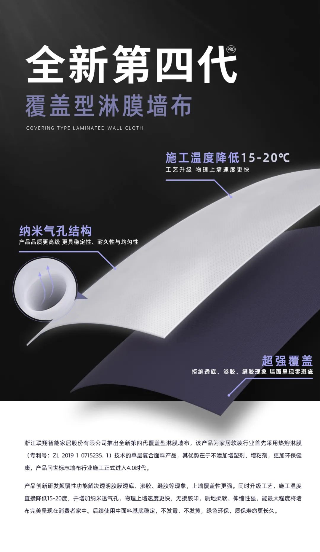 尽享厨房健康新生活，欧诺尼集成灶为您来打造！