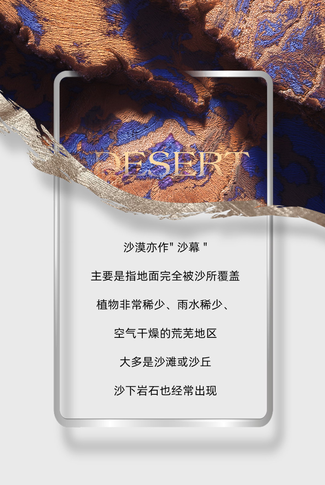 火王智能灶｜因为清华，结缘火王