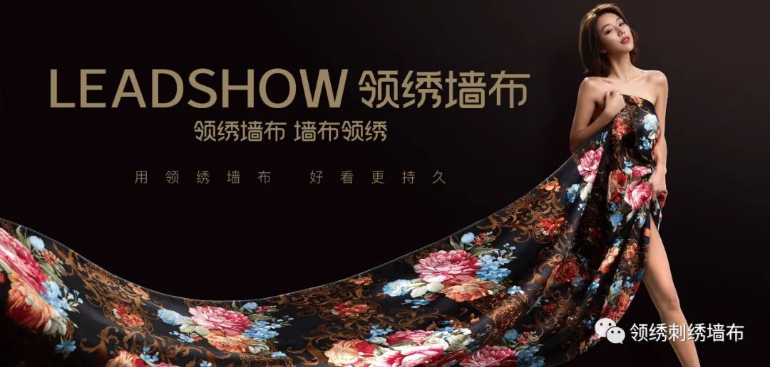 火王智能灶｜因为清华，结缘火王