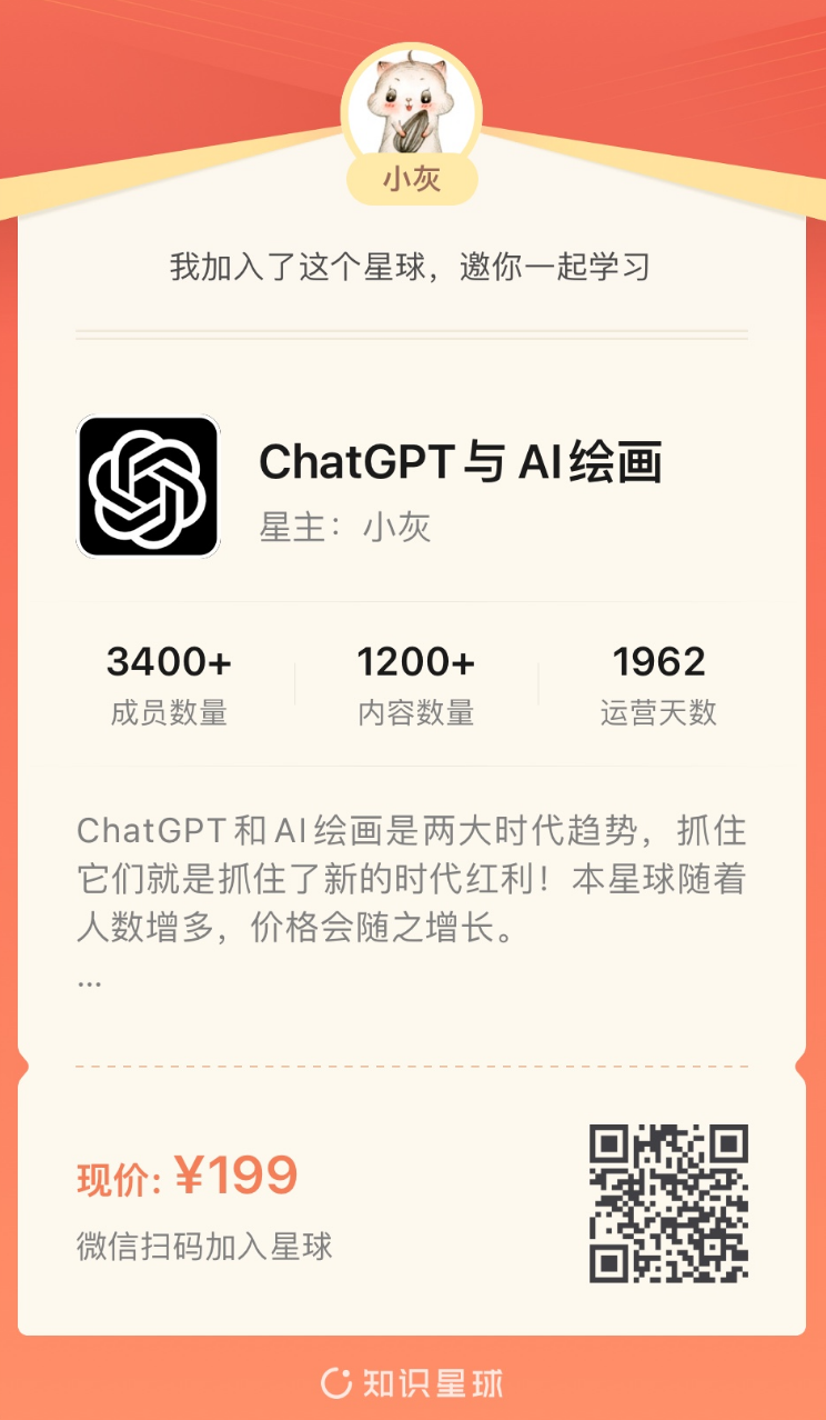 测试啊哈哈