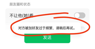 测试啊哈哈