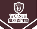 [威亚森门窗]威亚森门窗面向全国诚招经销商