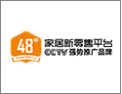 [48路家居]买窗帘就上“48路家居”网！
