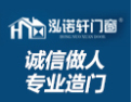 [泓诺轩门窗]泓诺轩门窗  火热招商中