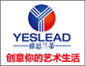 [雅思兰蒂壁纸]精彩饰界  值得拥有  雅思兰蒂壁纸  