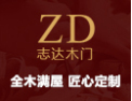 [志达木门]立足现在，展望未来，志达木门真诚的希望能与您齐头共进。