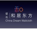 [和居东方无缝壁布]想把墙布真正做大做强的店主请看过来