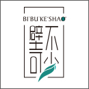 壁不可少无缝墙布