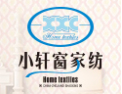 [小轩窗窗帘]小轩窗整体软装，全国火热招商