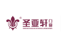 [圣亚轩门窗]全国火热招商