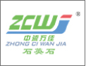 [中瓷万佳石英石]欢迎广大客商与我们携手并进，互惠互利，共创辉煌。