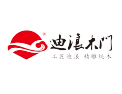 [迪浪木门]迪浪木门面向全国诚招经销商