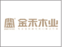 [金禾木业]金禾木业--服务高品质生活，提供专业的豪宅用门解决方案！