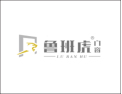 [鲁班虎门窗]鲁班虎门窗面向全国诚意招商