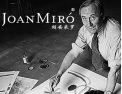[胡安米罗]全面普及推广无缝墙纸、墙布、装饰材料自主生产技术