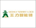 [王力智能锁]不止是便捷