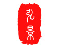 [弘景家居]面向全国火热招商