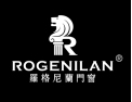 [罗格尼兰]德式品质，高档专业定制