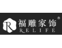 [福雕家饰]面向全国火热招商