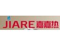 [嘉嘉热]面向全国火热招商