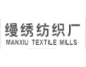 [缦绣至尊]匠心缔造，传承经典。