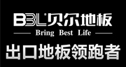 贝尔地板