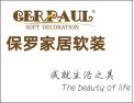 [保罗家居]成就生活之美