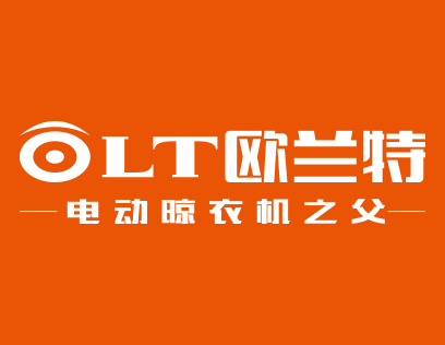 欧兰特