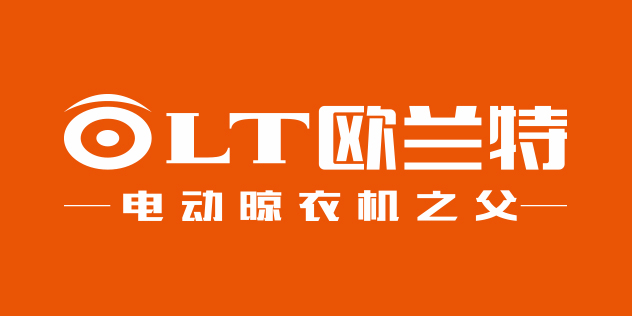 欧兰特