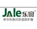 [佳乐窗业]革命性隐形防盗防护窗