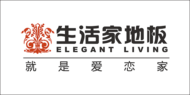 生活家地板